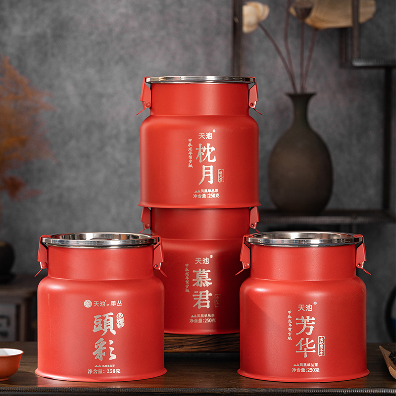 天池茶业 凤凰单枞茶单丛茶叶特级乌岽老枞蜜兰香250克 芳华頭彩