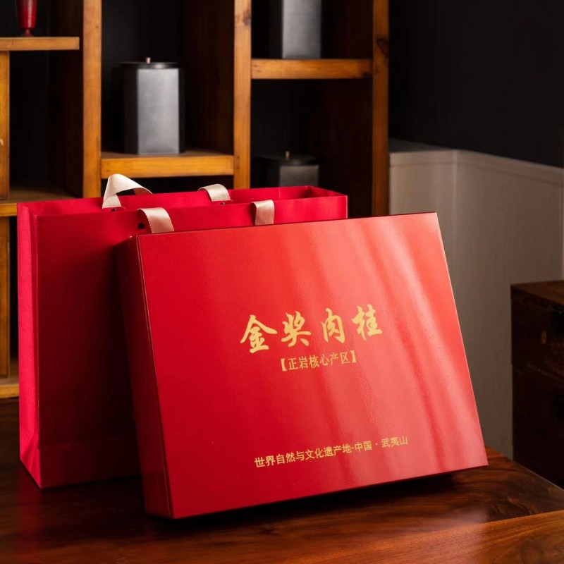 推荐武夷山正岩金奖肉桂大红袍茶叶桂皮味乌龙茶浓香型岩茶礼盒装