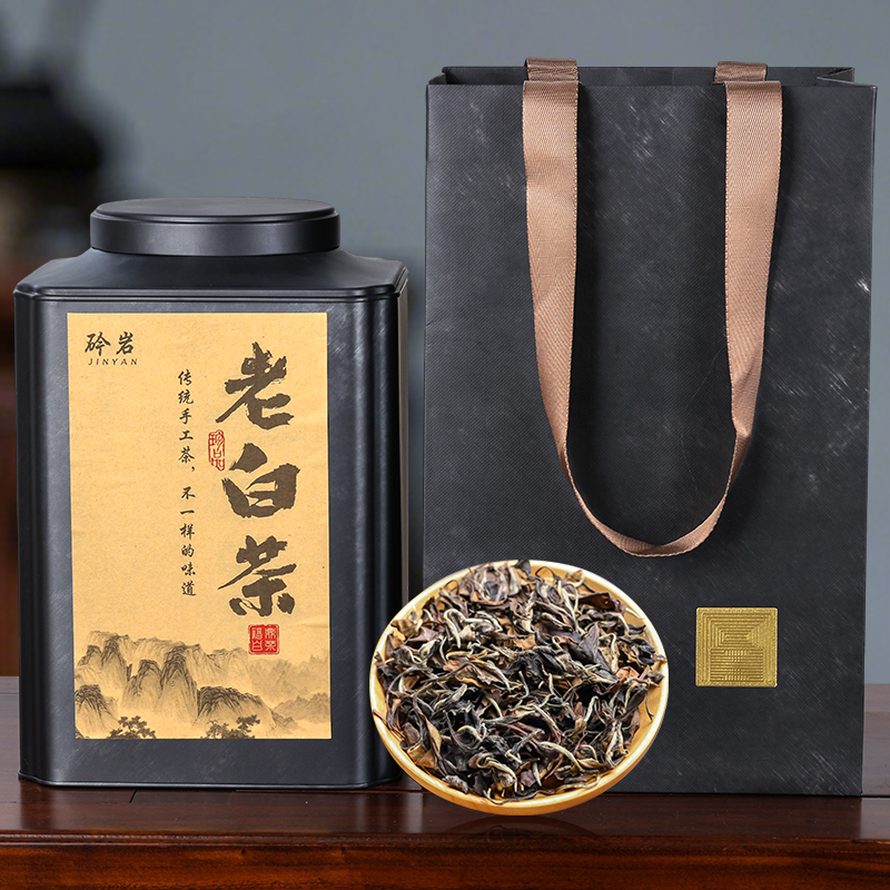 茶叶福鼎白茶2000年老寿眉贡眉官方旗舰店药香枣香礼盒装买一送一