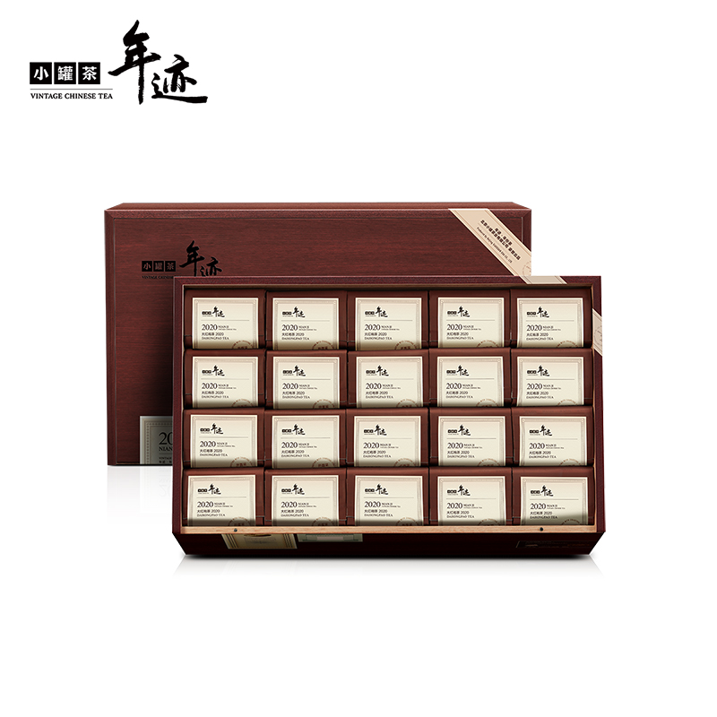 小罐茶年迹特级大红袍2020年茶叶礼盒装480g